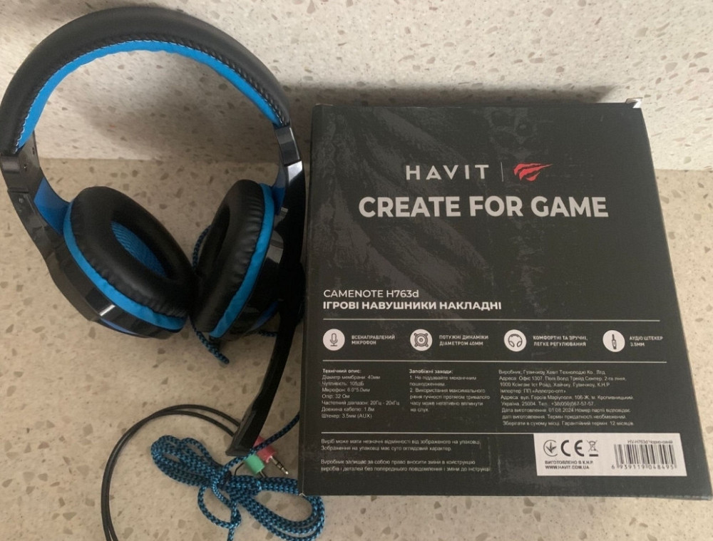 Ігрові навушники, ігрова гарнітура. Харків - фото 2