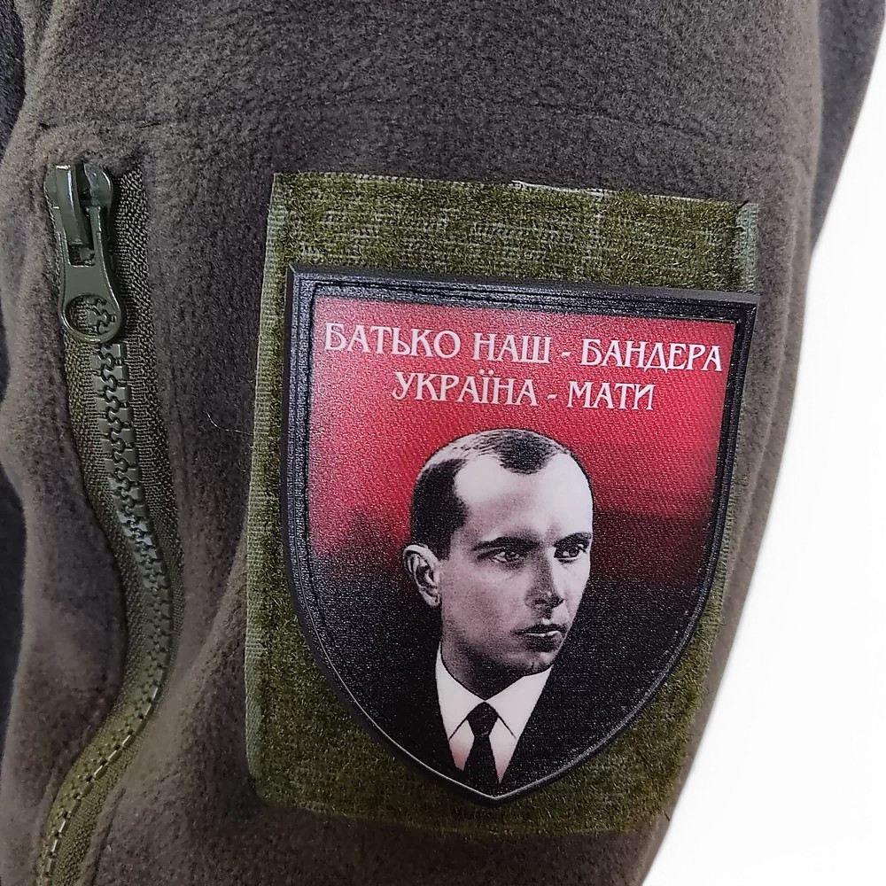 Патч / шеврон Батько наш Бандера Україна мати Запоріжжя - фото 3