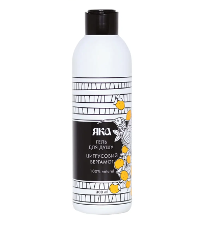 Гель для душа Цитрусовый бергамот ЯКА 300 мл Киев