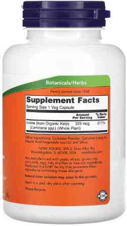 Кєлп (Буріе водоросли, ламинария) NOW Kelp 325mcg Of Natural Lodine - 250 vcaps Київ