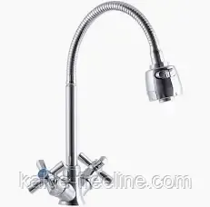 Смеситель для мойки ZERIX TZH 722 REFLECTOR Харьков