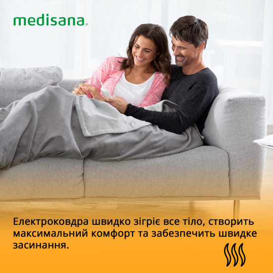 Электроодеяло HDW Днепр - изображение 10