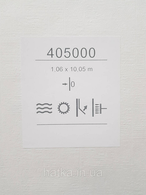 Шпалери метрові вінілові на флізеліні Sintra Structure під штукатурку світло-сірі сріблясті зі смужкою 405000 Київ - фото 3