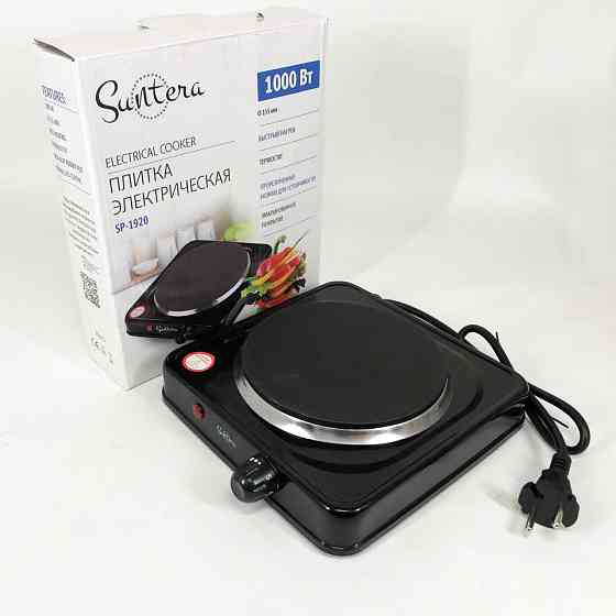 Настільні плити для кухні Suntera SP-1920 1000 w, Надійна кухонна плита, Міні електрична плита RW-90 Івано-Франківськ