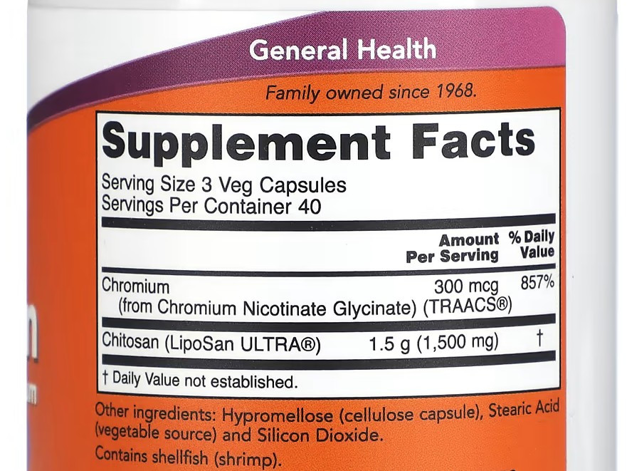 Хитозан для похудения (Chitosan) 500 мг 240 капсул Київ - фото 2
