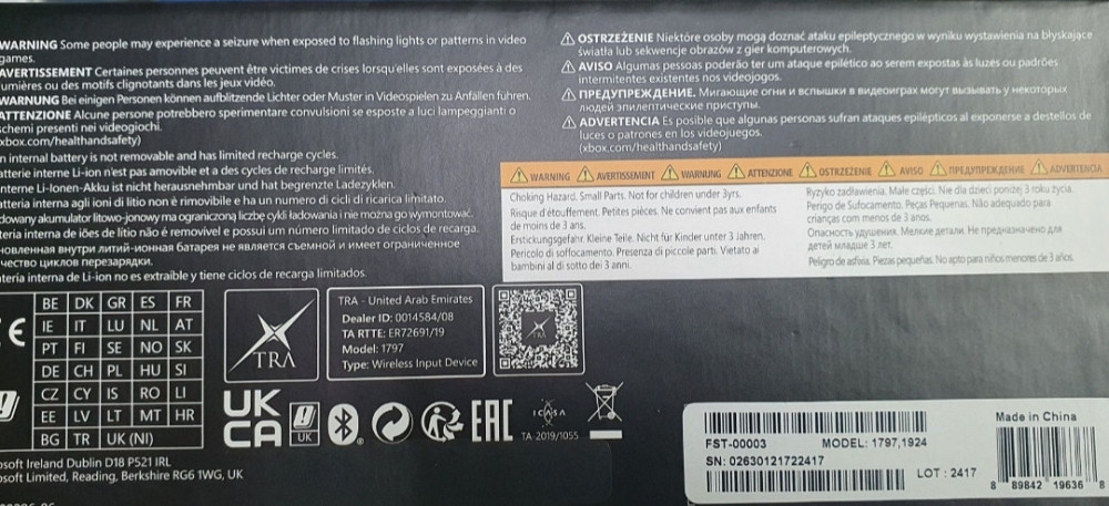 Геймпад джойстик Xbox Elite Series 2 Київ - фото 4