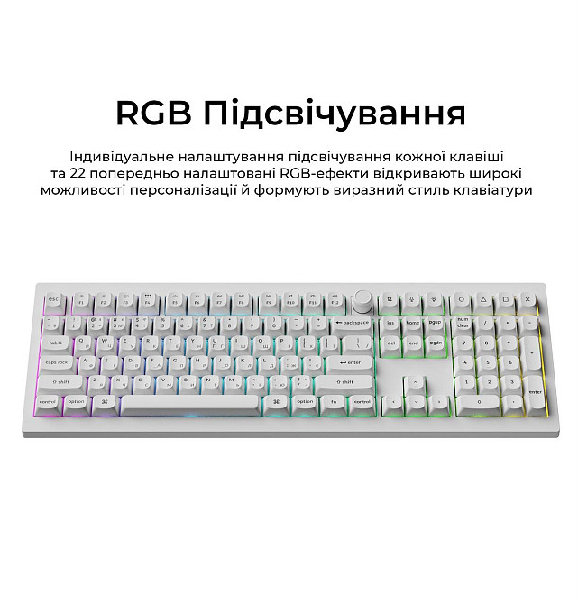 Клавіатура бездротова Keychron V6 Ultra Keychron Red Switch White RGB (V6U-F1-UA) ( 29743 ) Харьков - изображение 9