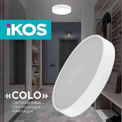 Светильник IKOS Colo- 80W (+пульт) 2800-6500K (0004-BLG) Винница