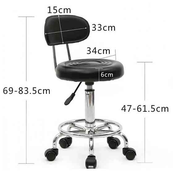 Стілець майстра косметолога круглий на коліщатках зі спинкою Bonro B-494 для салону краси Київ