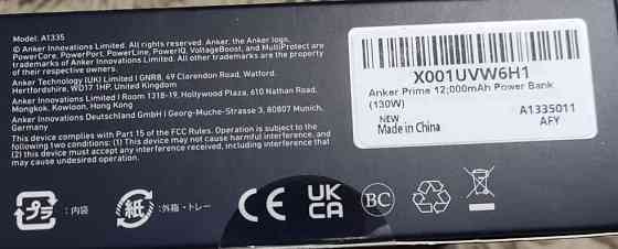 Потужний повербанк GaN з дисплеєм Anker Prime Power Bank Black 130W, 120. Харків