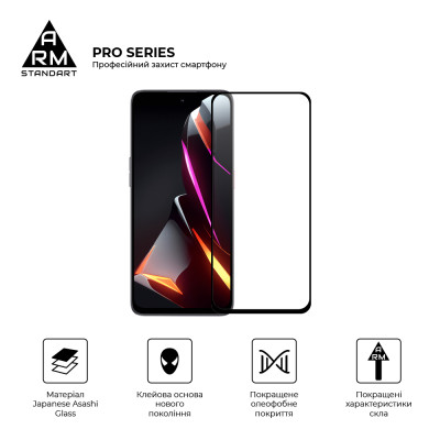 Скло захисне Armorstandart Pro ZTE Nubia Neo 2 5G Black (ARM78903) Вінниця - фото 2