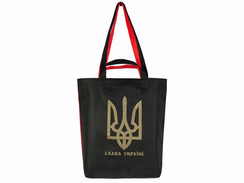 Господарська сумка Тризуб Київ - фото 1