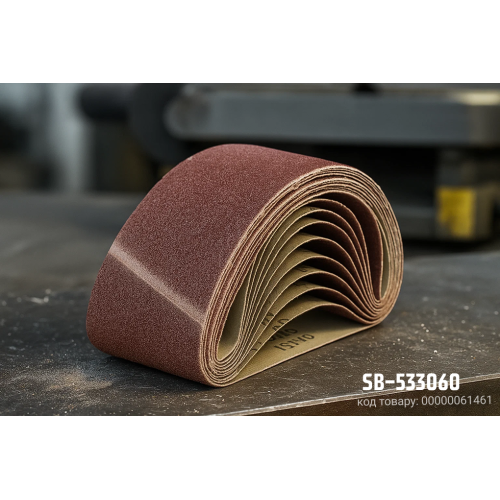 Стрічка шліфувальна нескінченна 75х533мм, зерно 60, 10шт Alloid Одеса