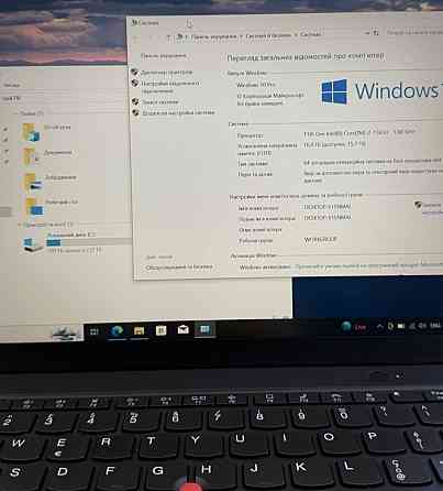 Ноутбук Lenovo Think Pad x13 Gen 4 i7 (13) / 16/256Gb. Київ