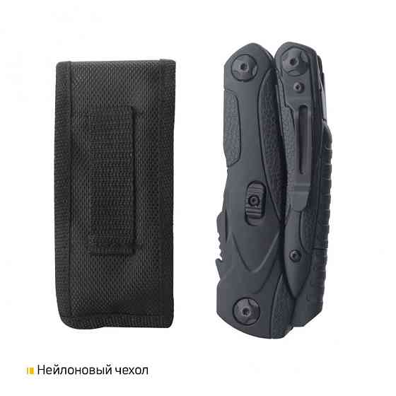 Мультитул Roxon SPARK CM1349 Київ