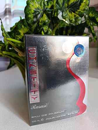 Мужская парфюмированная вода Rasasi Chastity 100 мл — легкий свежий аромат с морскими и цитрусовыми нотами. Харьков