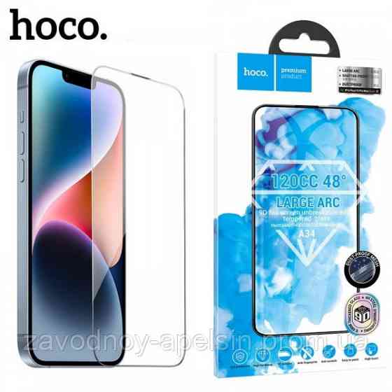 Захисне скло iPhone 16e Захист динаміка (загартоване) Одеса