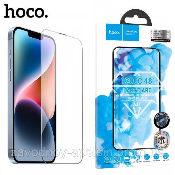 Захисне скло iPhone 16e Захист динаміка (загартоване) Одеса - фото 1