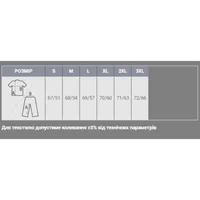 Свитшот Sol's Spider темно-зелений S (01168264S) Винница
