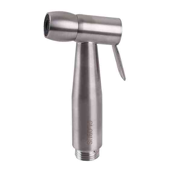 Душова гігієнічна стоп-лійка Globus Lux S-377 Луцк