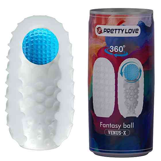 Мастурбатор Pretty Love - Fantasy ball VENUS-X, BM-00900T89-2Q Sex Aura Киев