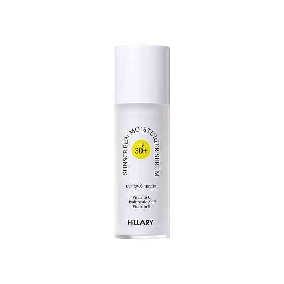 Солнцезащитная увлажняющая сыворотка с витамином С SPF30 Sunscreen moisturier serum Vitamin C SPF30 Hillary 30 мл Киев