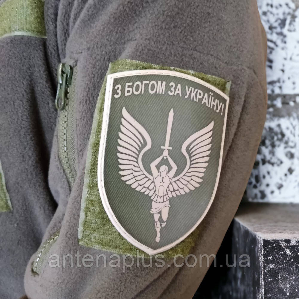 "З Богом За Україну" шеврон / патч Київ - фото 2