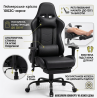 Геймерское компьютерное кресло Bonro 1002G черное с подставкой для ног (до 150 кг, для дома и офиса)