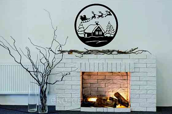 Декоративне настінне Панно «Новий рік», Декор на стіну 70*70 см, Чорний Київ