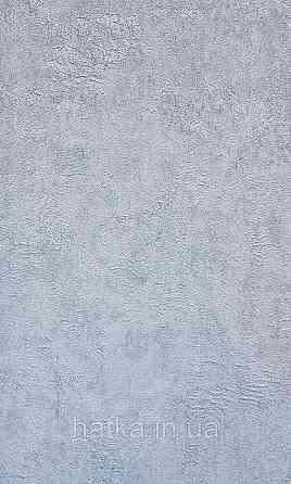 Шпалери вінілові на флізеліні Marburg Kumano 1.06х10 під штукатурку структурні темно-сірі зі сріблястим 34573 Київ