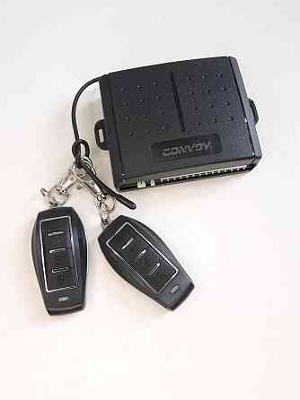 Сигнализация CONVOY XS-5 v2 силовой Винница