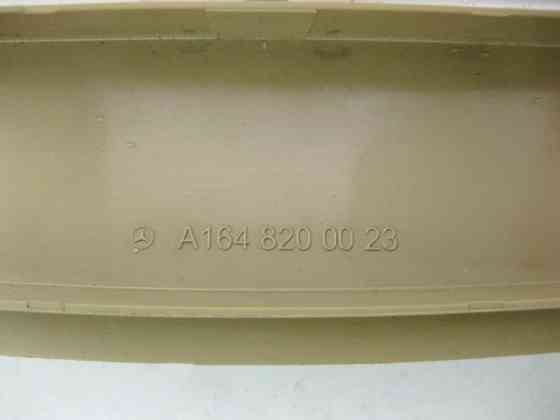 Mercedes-Benz  A1648200023 8K67 Плафон стельовий задній бежевий ML W164 GL X164 R-Class W251 Одесса