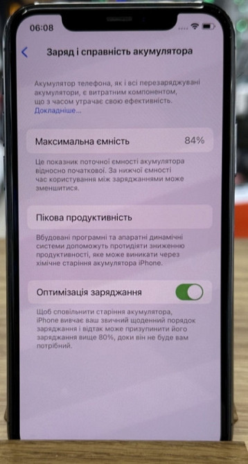 Айфон: iPhone 11 Pro Max 256Gb Graphite Киев - изображение 2