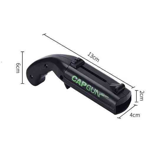 Відкривачка для пляшок у формі пістолета 13 см чорний Київ