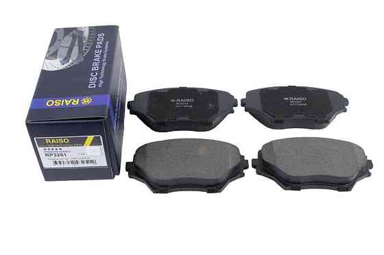 Колодки гальмівні передні Raiso (Швеція) Toyota RAV4 II, Toyota Рав 4 2 00- #RP3251 UACRRNP22 Ковель