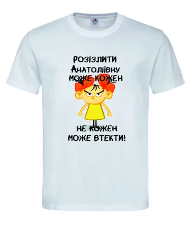 Оригинальная женская футболка с принтом 