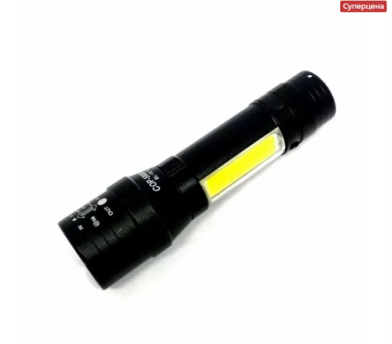 Фонарик ручной BAILONG с фокусировкой BL-T6-19 USB MICRO CHARGE 5384 Киев