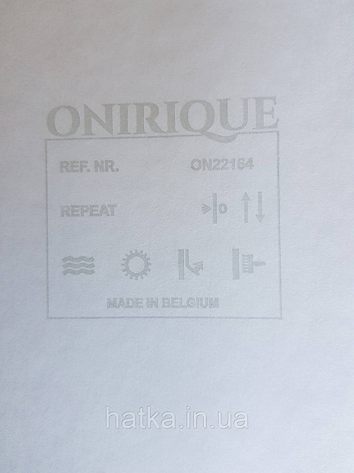 Ообои вінілові на флізелін Decoprint Onirigue 0,53x10 однотонні супермойка кремові сірі Київ - фото 2