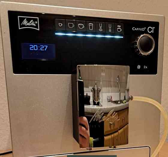 Кофемашина автоматическая Melitta CafeO Cl. Киев