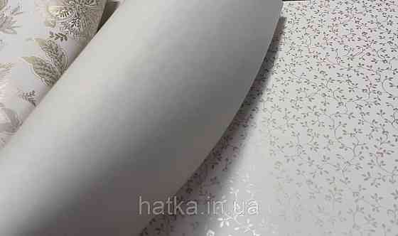 Шпалери флізелінові еко Rasch Sophia 0.53х10 однотон бежеві Київ