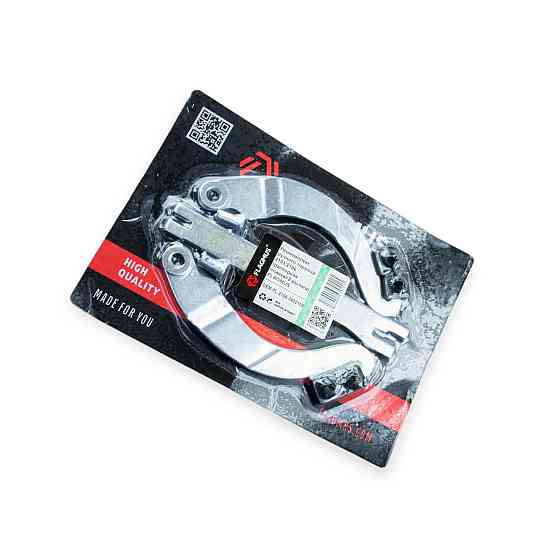 Ремкомплект 2103 ручника Мукачево