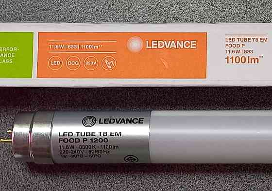 Світлодіодна лампа для м'яса 1200 мм 11,6W Ledvance (OSRAM) Київ