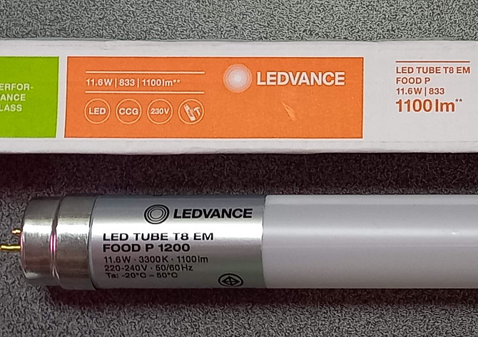 Светодиодная лампа для мяса 1200 мм 11,6W Ledvance (OSRAM) Киев - изображение 2