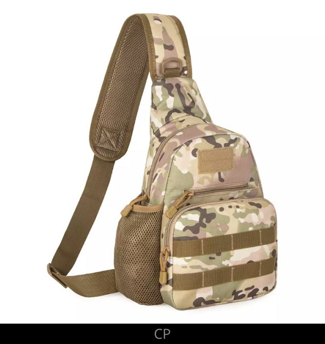 Мужская сумка тактическая через плечо цвет комуфляж - размер 35*20*12см 3 кармана спереди и 1 кармашек боковой Киев - изображение 2
