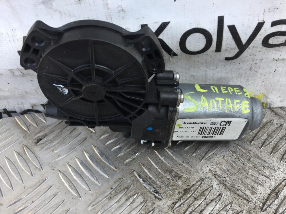 Моторчик склопідйомника передній Hyundai Santa Fe 2006-2012 Ковель - фото 2