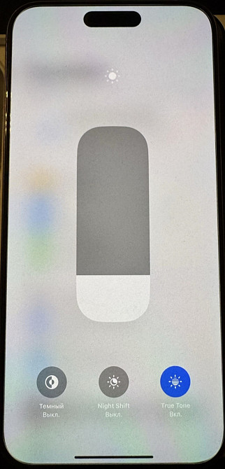 Айфон iPhone 15 Pro Max 256Gb. Natural Titanium 99% Киев - изображение 3