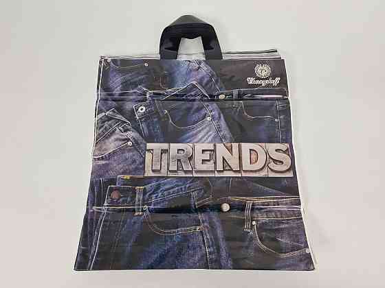 Пакет с петлевой ручкой 40*42 