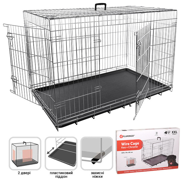 Flamingo Wire Cage Keo Silver ФЛАМІНГО КЕО СІЛЬВЕР КЛІТКА 2-х дверна для собак Київ - фото 1