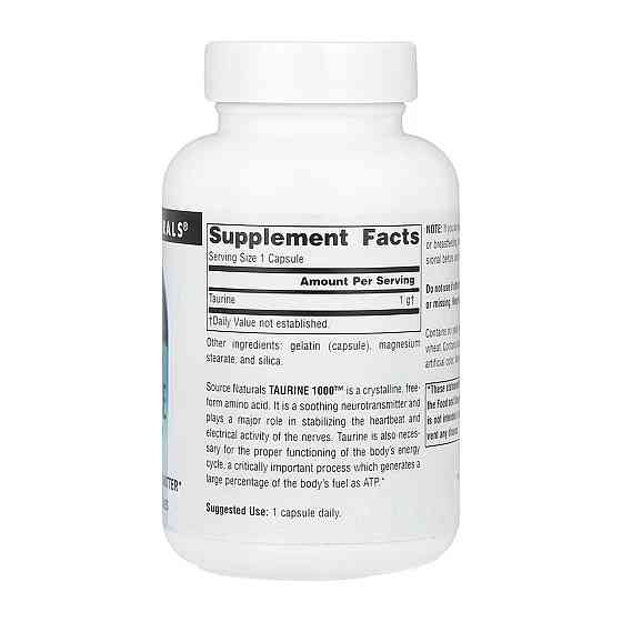 Таурин Source Naturals Taurine 1000 mg 60 капс Київ