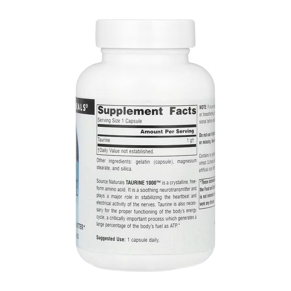 Таурин Source Naturals Taurine 1000 mg 60 капс Київ - фото 4